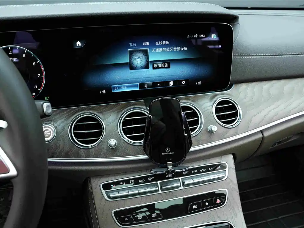 Mercedes-Benz E-Class 2023 — фото 9