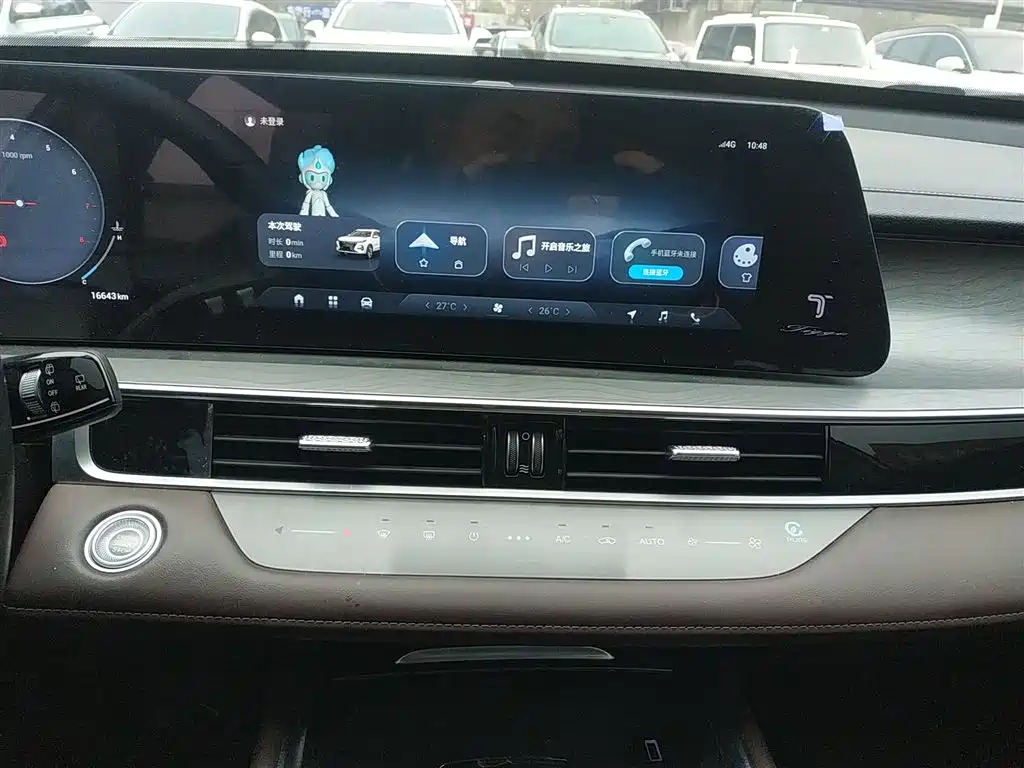 Chery Tiggo 8 PRO 2023 — фото 9