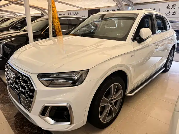 Audi Q5L 2022