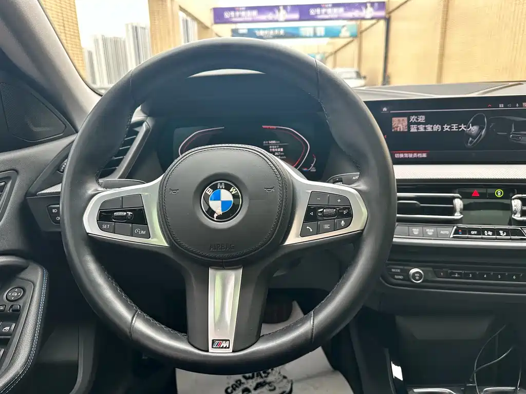 BMW 2 Series 2023 — фото 11