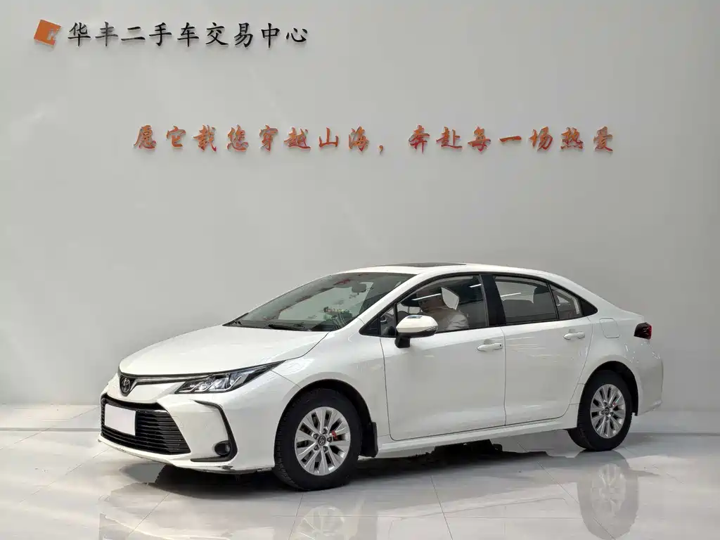 Toyota Corolla 2020 — фото 1