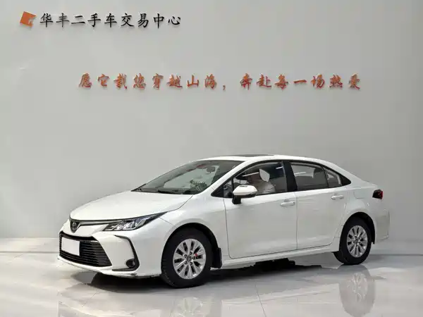 Toyota Corolla 2019