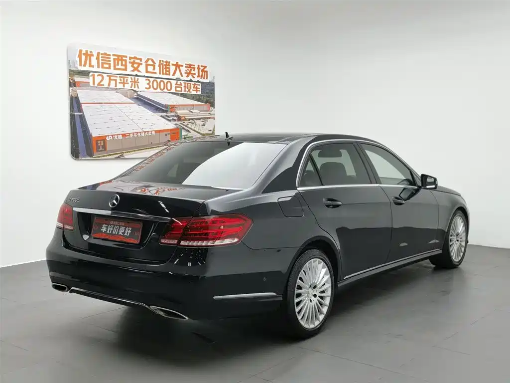 Mercedes-Benz E-Class 2015 — фото 2