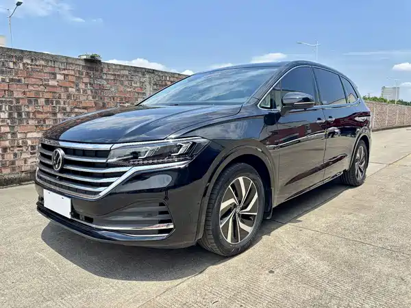 Volkswagen Viloran 2024