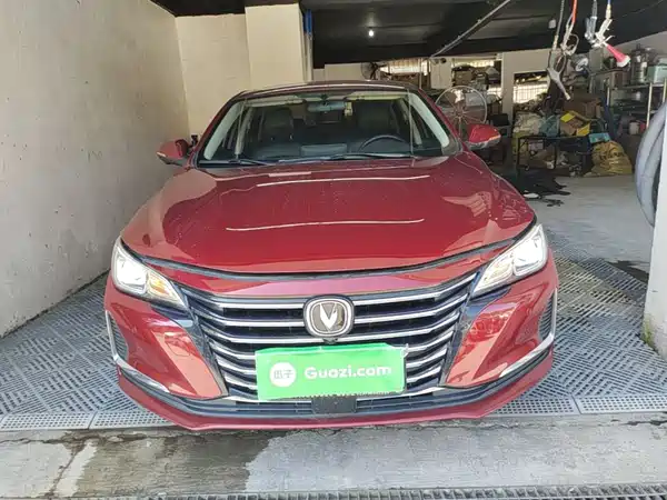 Changan Ruicheng CC 2020