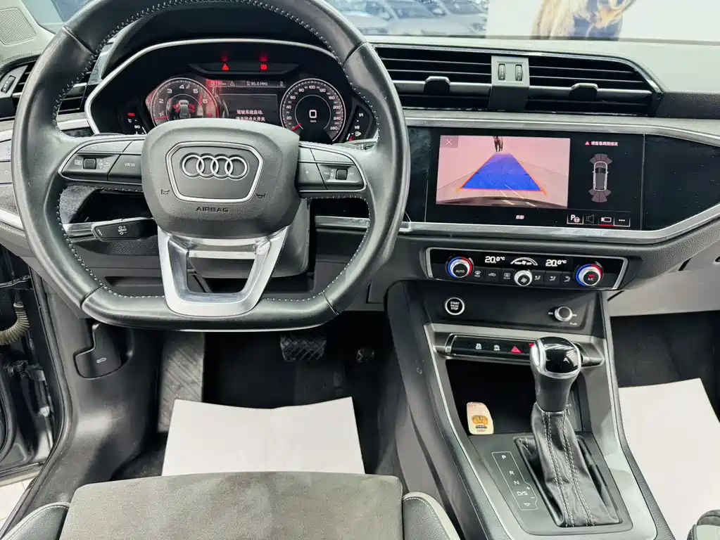 Audi Q3 2022