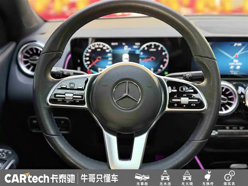 Mercedes-Benz GLB 2022 — фото 25