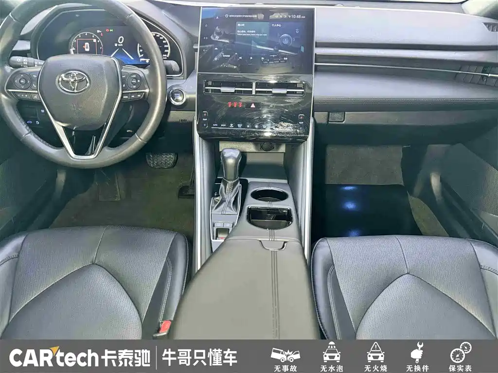 Toyota Avalon 2022 — фото 19