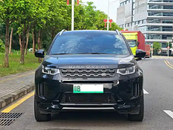 Land Rover Discover New Energy For Sports 2022