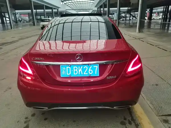 Mercedes-Benz C-Class 2019