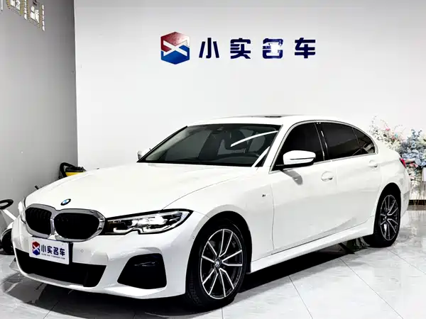 BMW 3 Series 2020