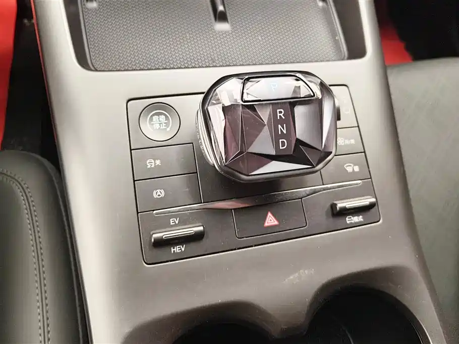 BYD Qin PLUS 2025 — фото 16
