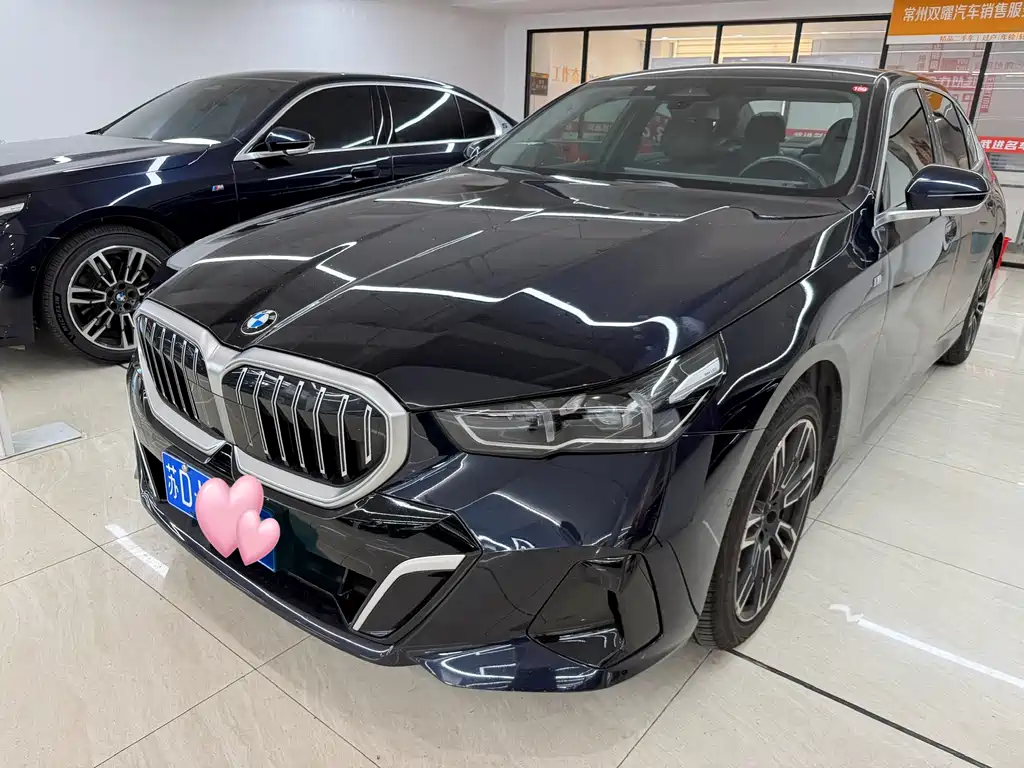 BMW 5 Series 2025
