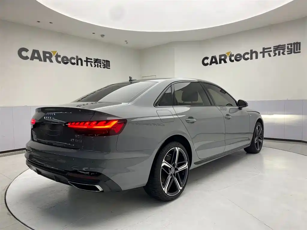 Audi A4L 2024