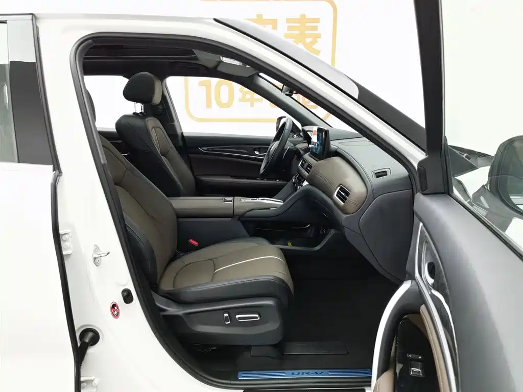 Honda UR-V 2024 — фото 23