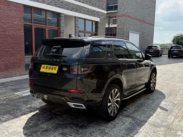 Land Rover Discovery Sport 2023