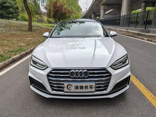 Audi A5 2017