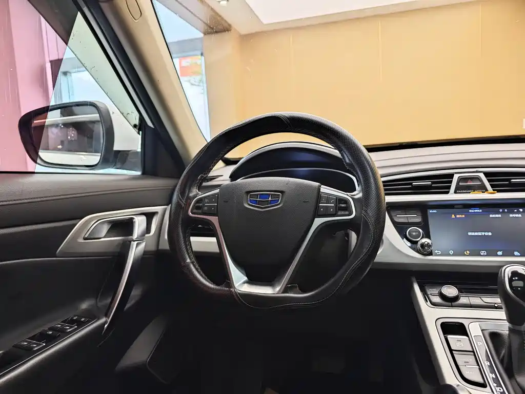 Geely Boyue 2018 — фото 14