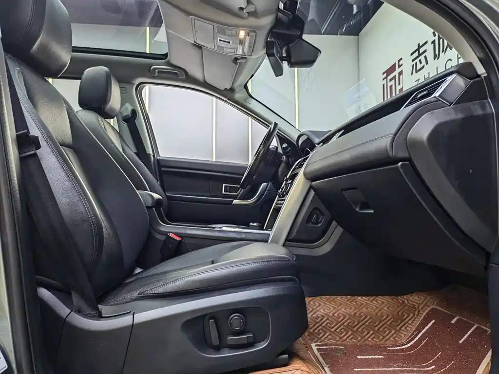 Land Rover Discovery Sport 2018 — фото 7