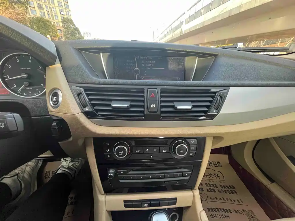 BMW X1 2013 — фото 11