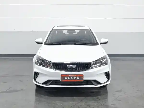 Geely Emgrand 2022