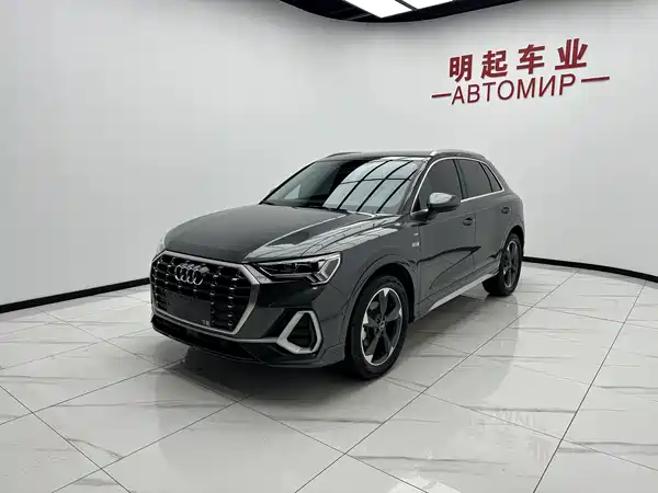 Audi Q3 2022