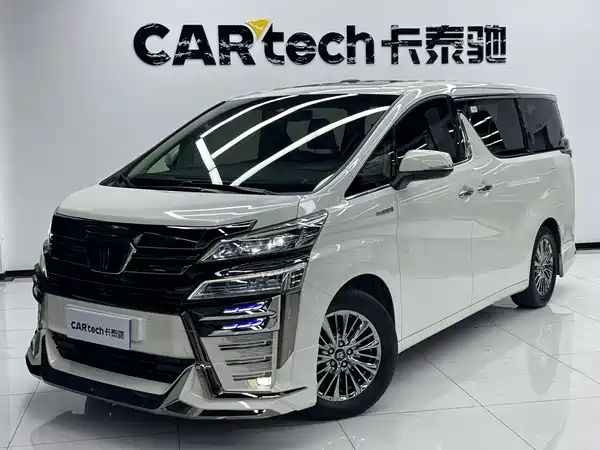Toyota Vellfire 2022