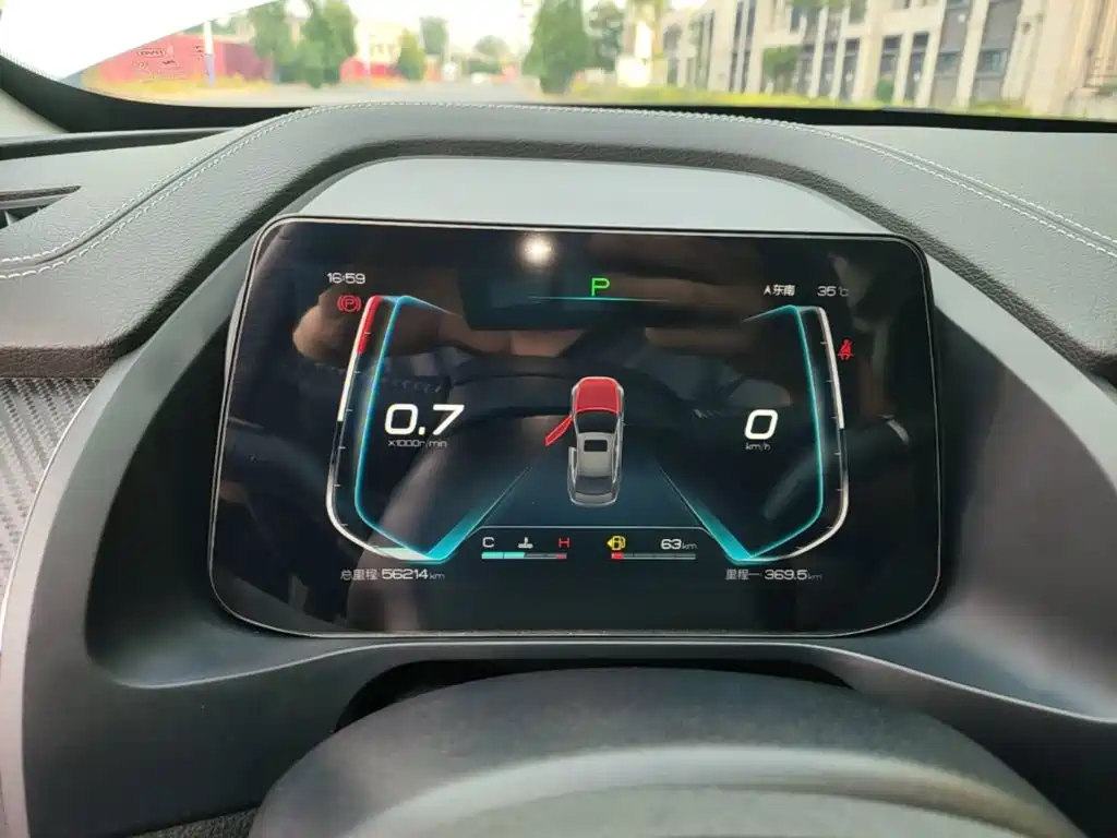 BYD Qin Pro 2019 — фото 12