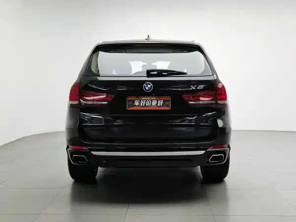 BMW X5 2017