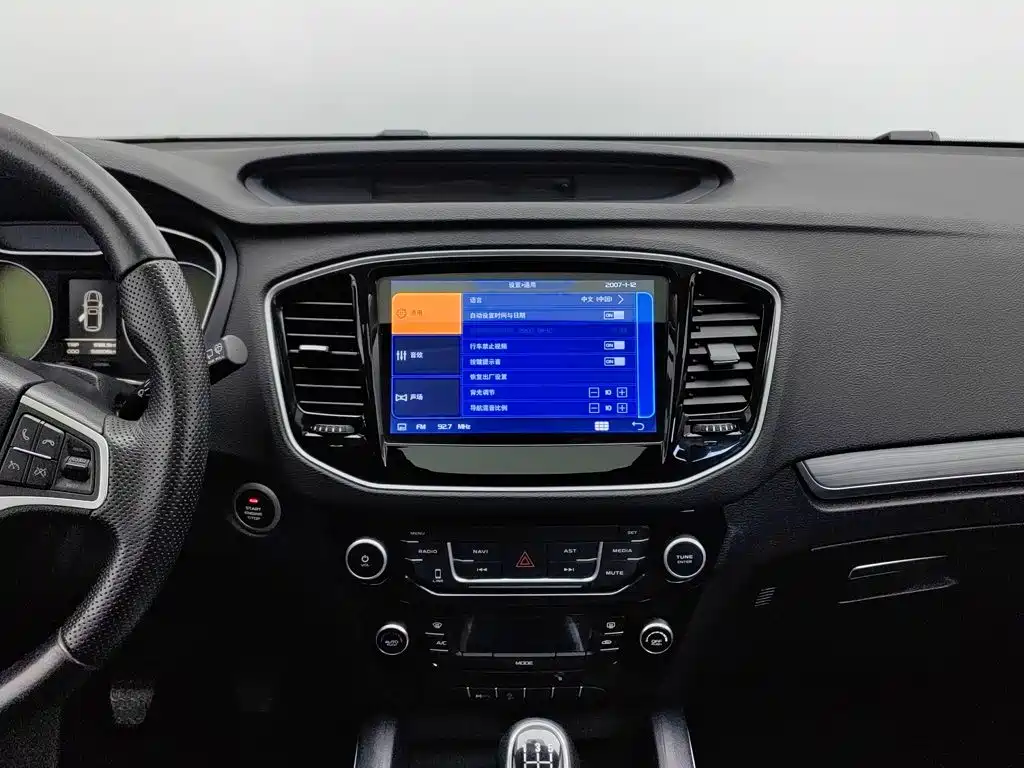 Geely Vision X6 2016 — фото 12