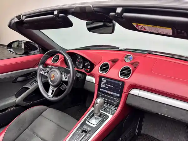 Porsche 718 2023