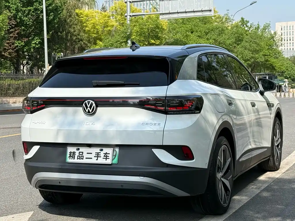 Volkswagen ID.4 Crozz 2022