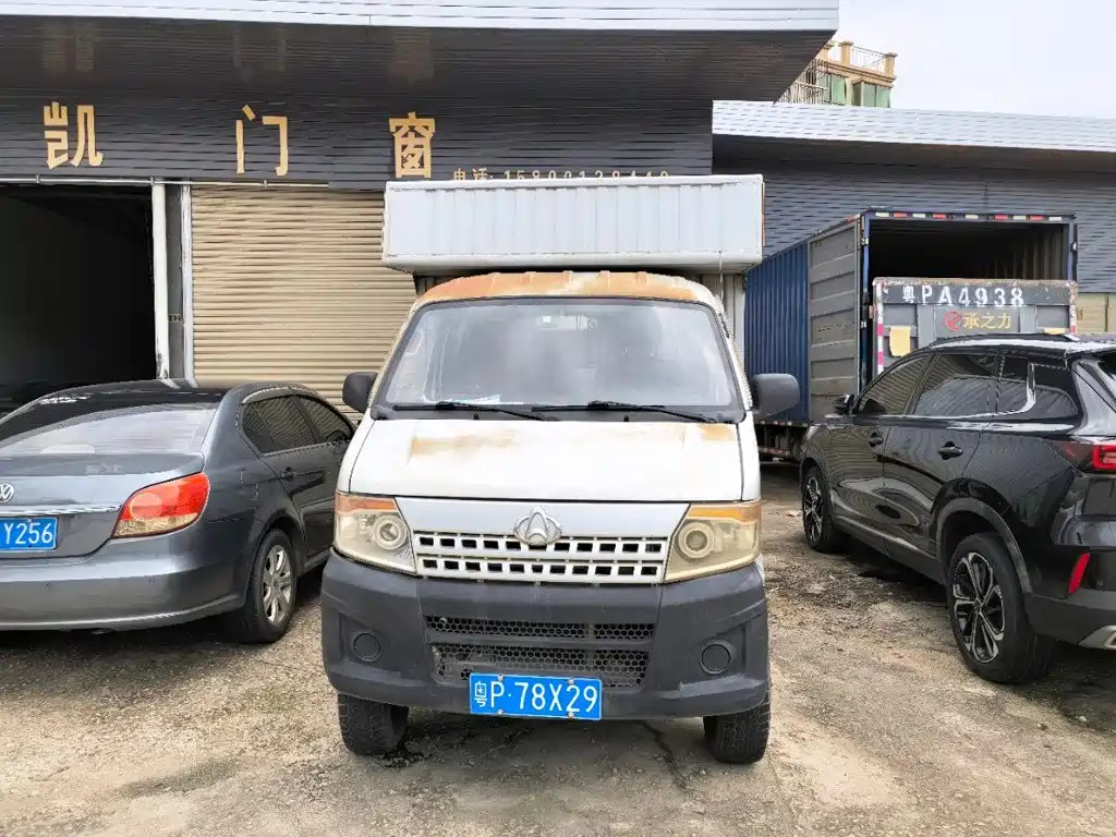 Changan Shenqi T20 2018 — фото 2