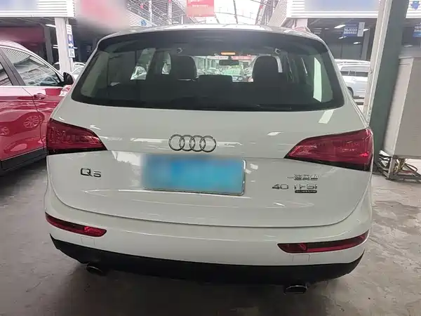 Audi Q5 2015