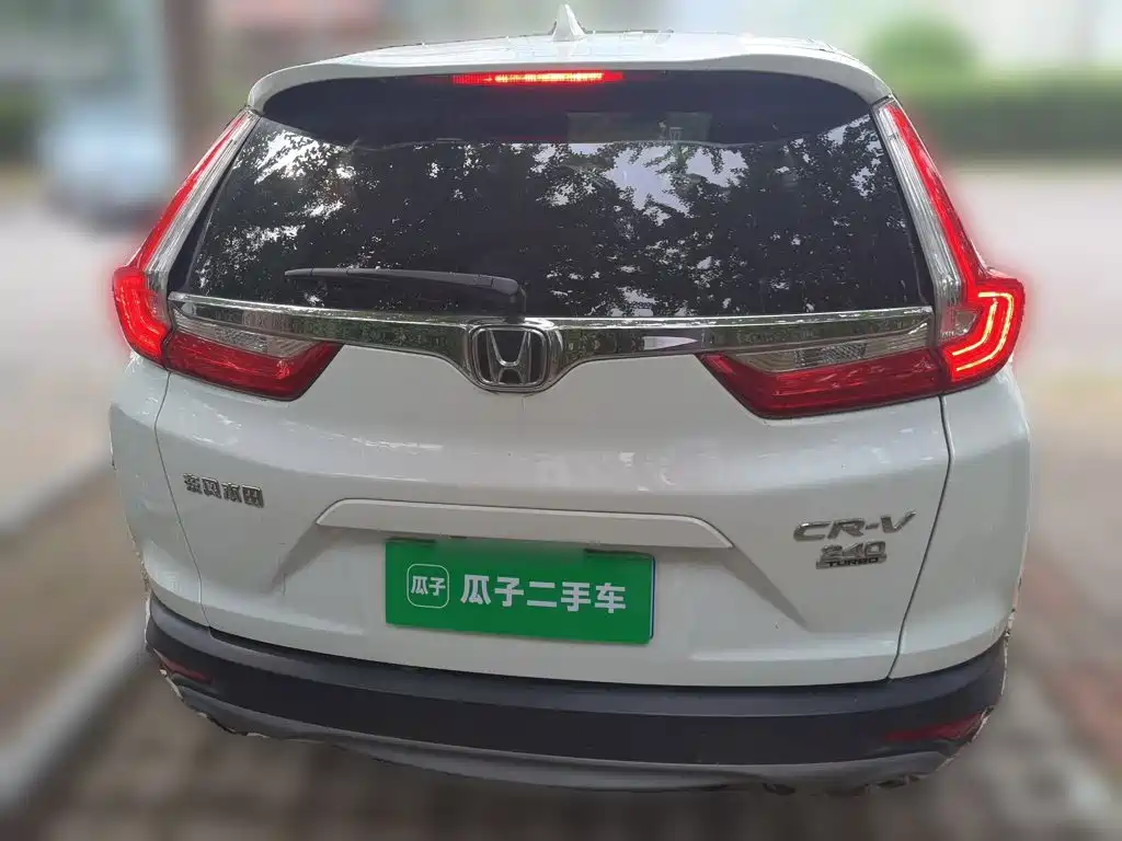 Honda CR-V 2019