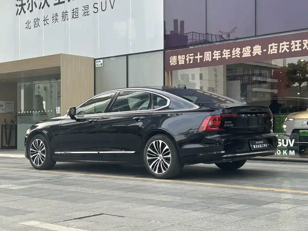 Volvo S90 2024 — фото 5