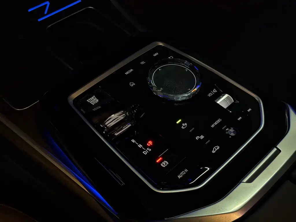 BMW 7 Series 2023 — фото 12