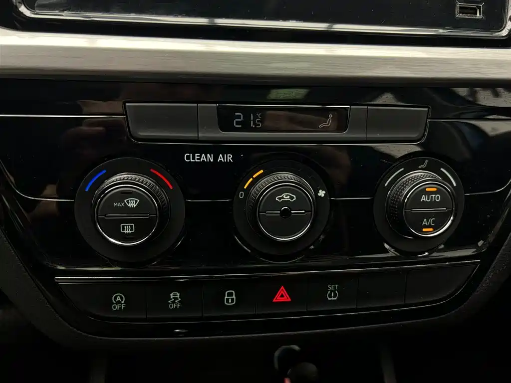 Skoda Kamiq 2020 — фото 22
