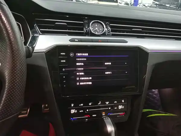Volkswagen Magotan 2023