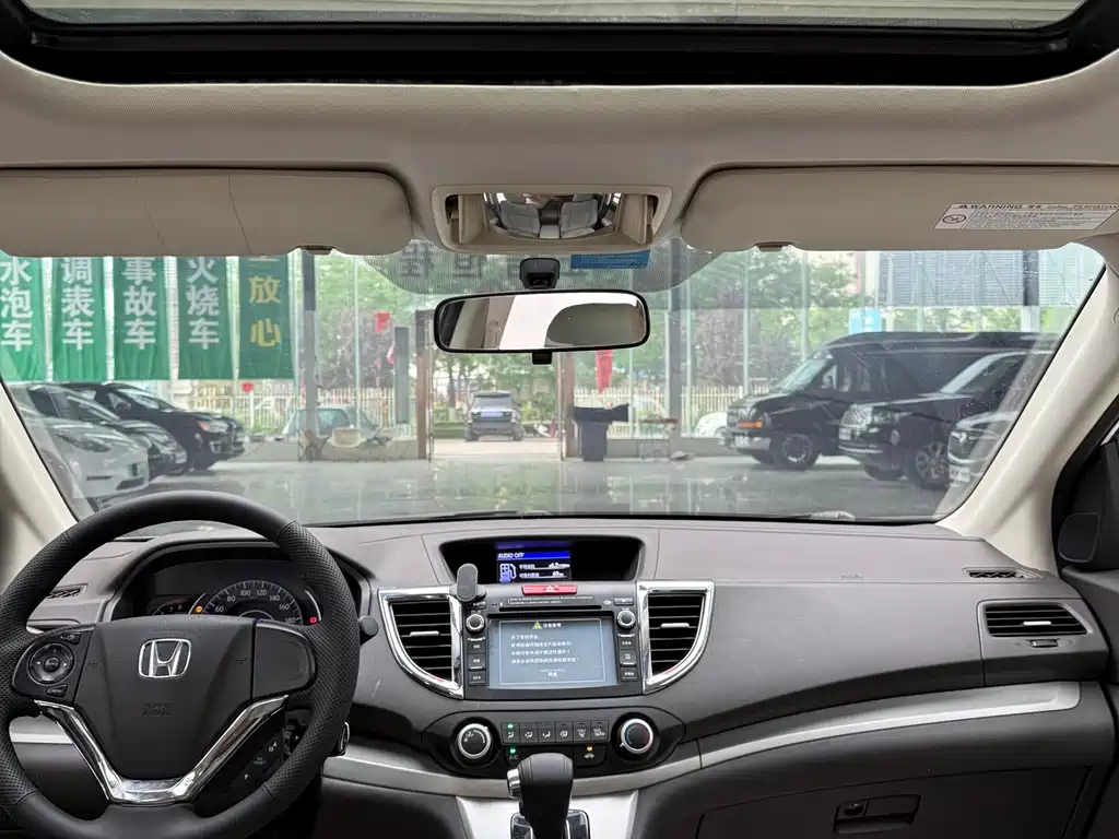 Honda CR-V 2014 — фото 21