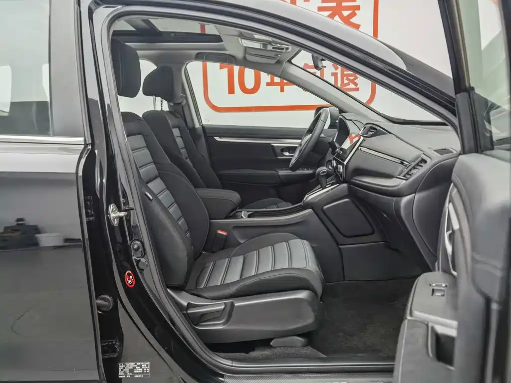Honda Breeze 2022 — фото 23