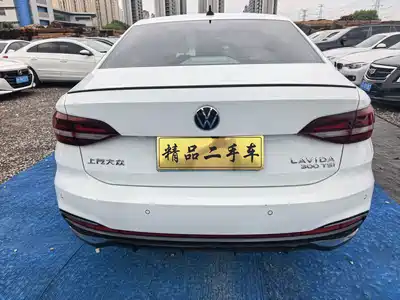 Volkswagen Lavida 2023