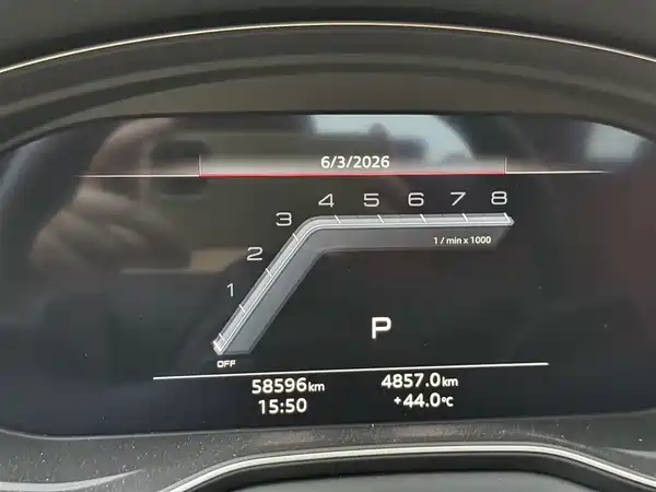 Audi S4 2023