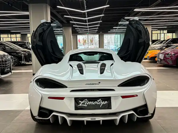 McLaren 570 2015