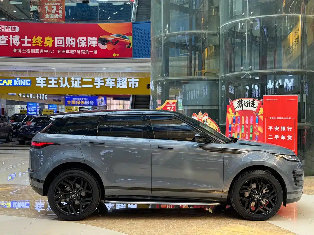 Land Rover Evoque 2021 — фото 4