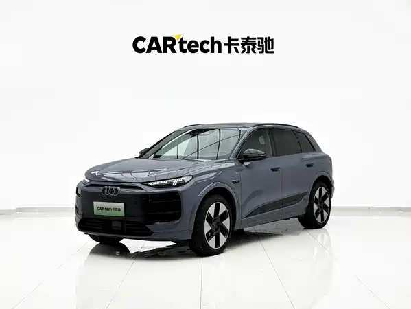 Audi Q6L E-Tron 2026