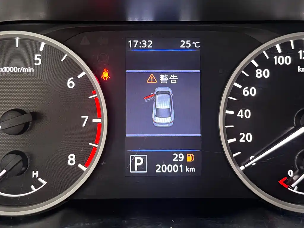 Nissan Sylphy 2022