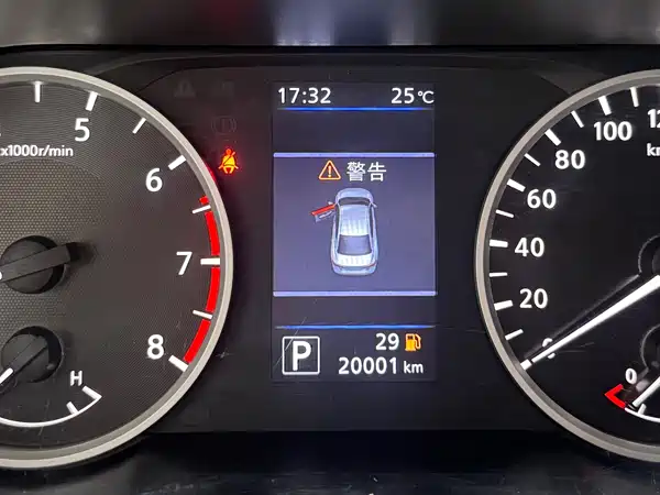 Nissan Sylphy 2022