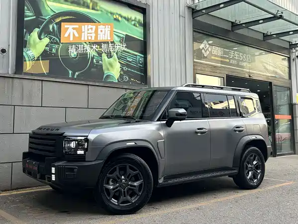 Jetour Traveller 2024
