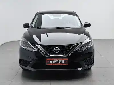 Nissan Sylphy 2024